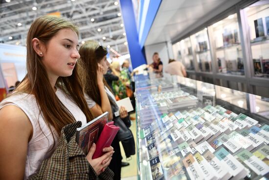 30th Moscow International Book Fair. Day five