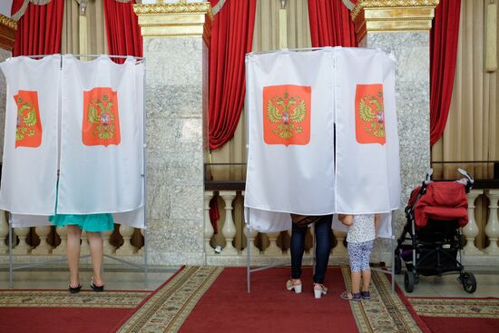 Unified Voting Day in Russia