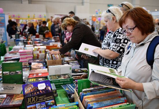 30th Moscow International Book Fair. Day five