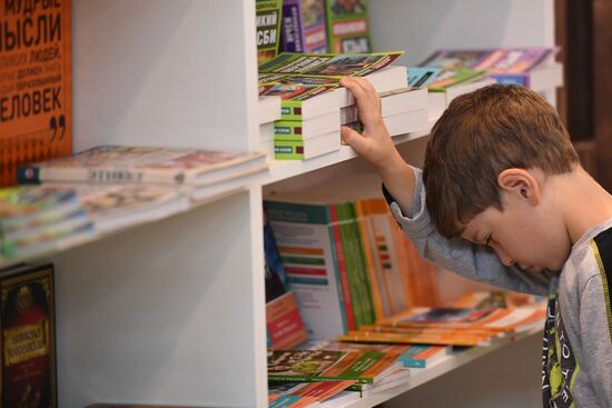 30th Moscow International Book Fair. Day five