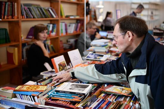 30th Moscow International Book Fair. Day five