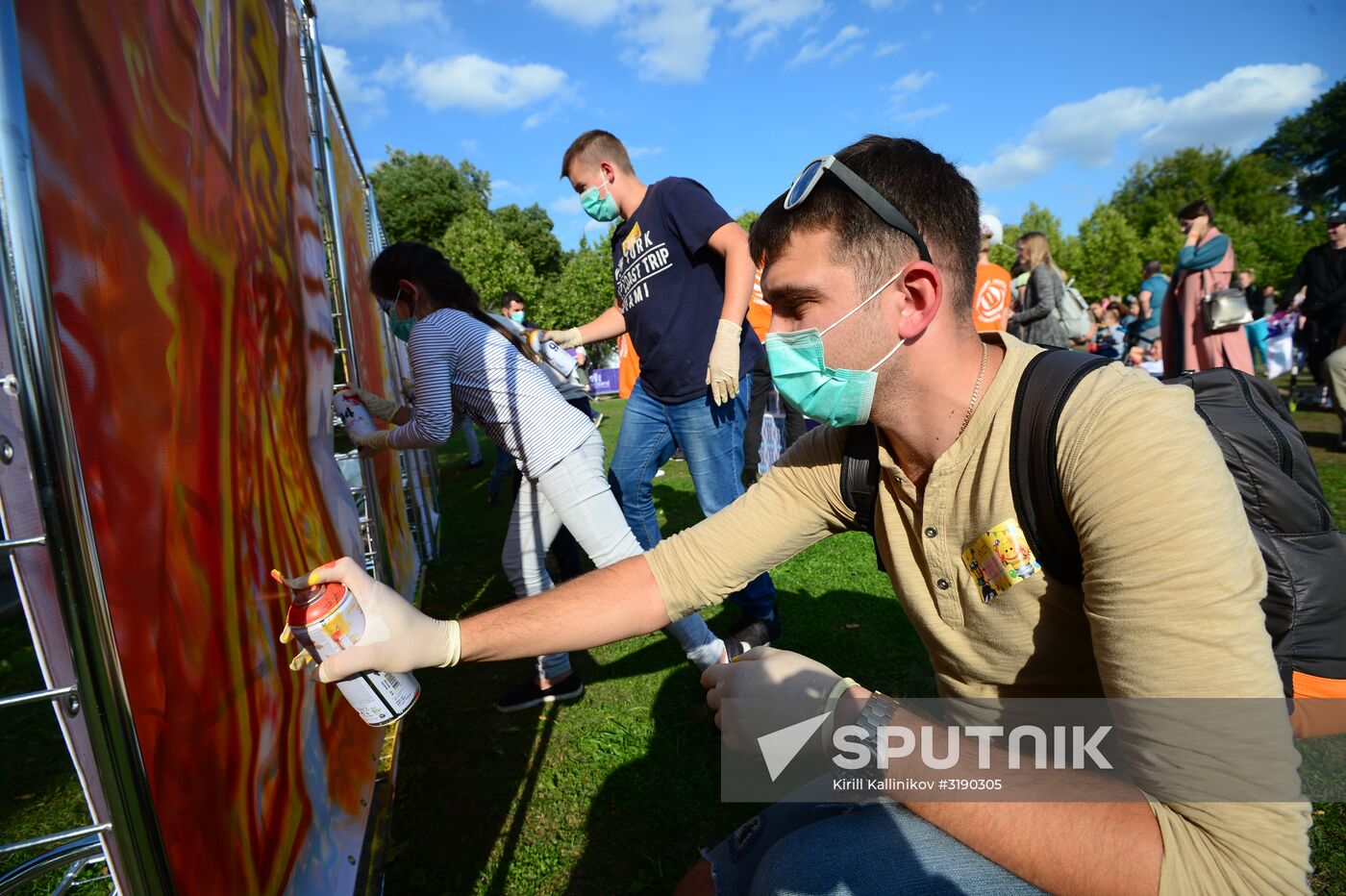 City Day celebration in Moscow