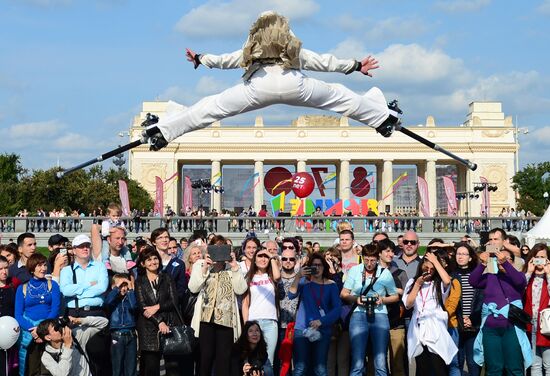 City Day celebration in Moscow