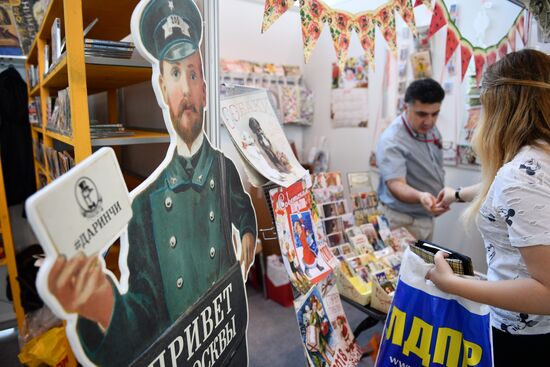 30th Moscow International Book Fair. Day five