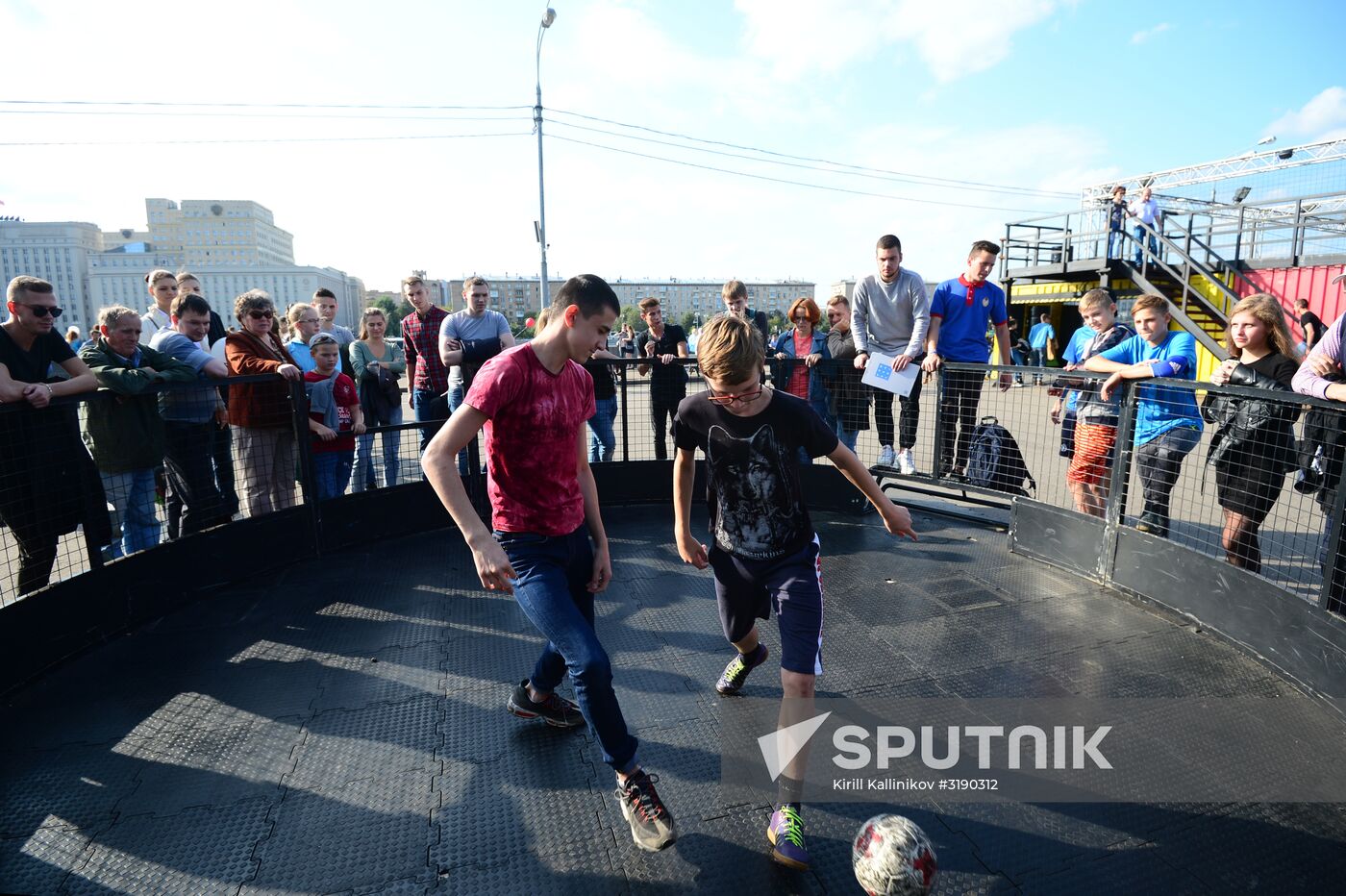 City Day celebration in Moscow