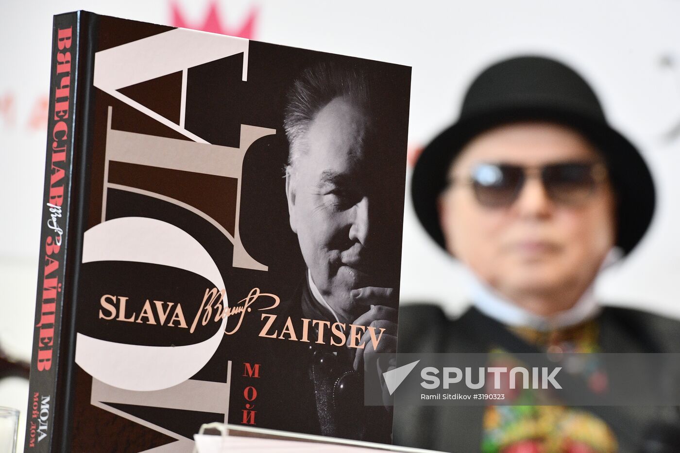 30th Moscow International Book Fair. Day five