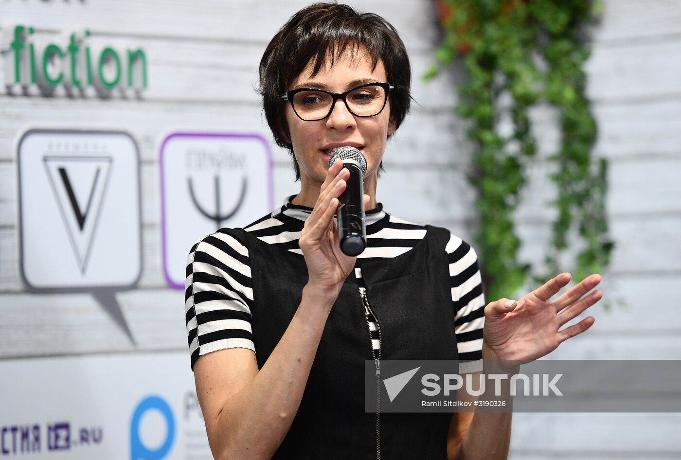 30th Moscow International Book Fair. Day five