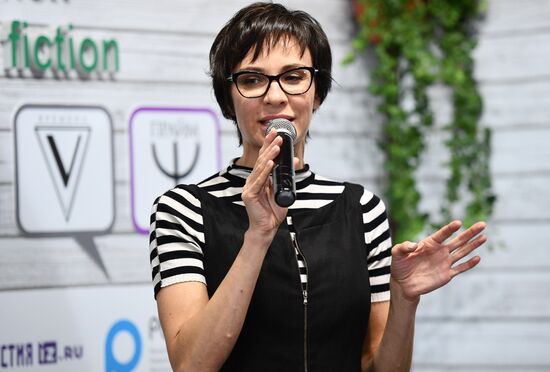 30th Moscow International Book Fair. Day five