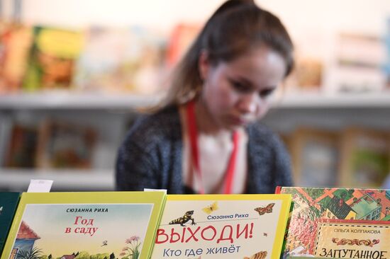30th Moscow International Book Fair. Day five