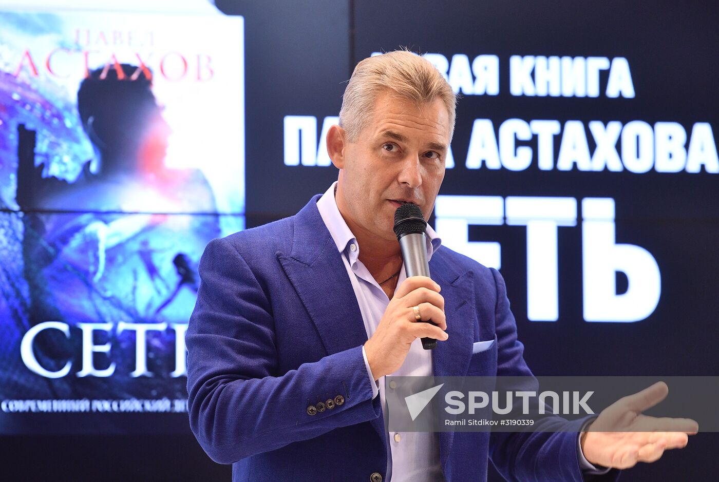 30th Moscow International Book Fair. Day five