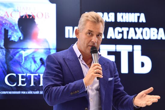 30th Moscow International Book Fair. Day five