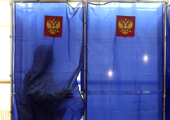 Unified voting day in Russia's cities