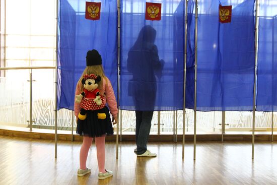 Unified voting day in Russia's cities