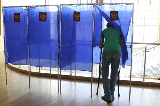 Unified voting day in Russia's cities