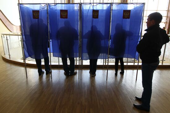 Unified voting day in Russia's cities