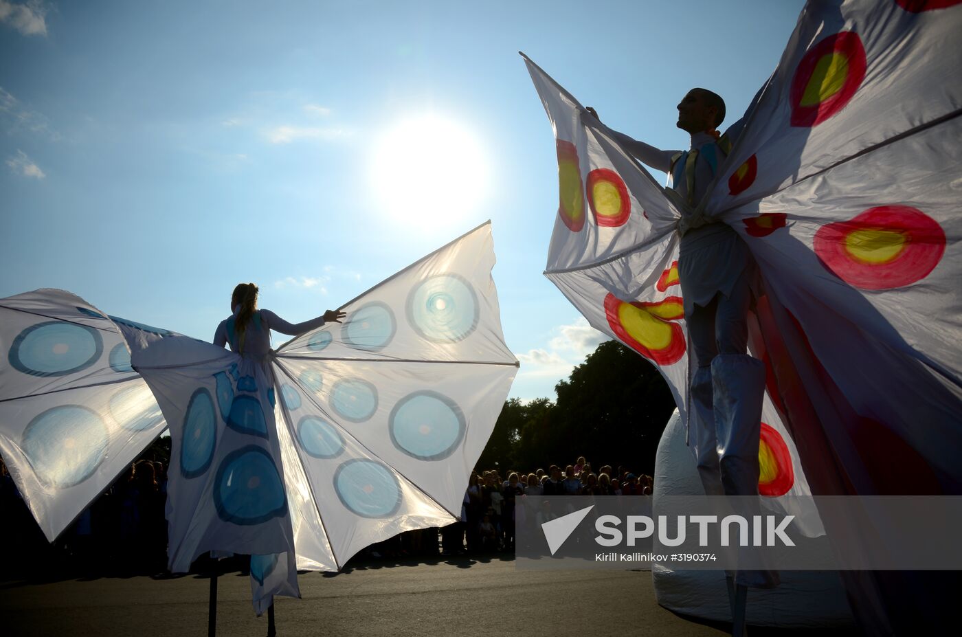 City Day celebration in Moscow