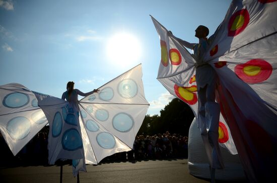 City Day celebration in Moscow