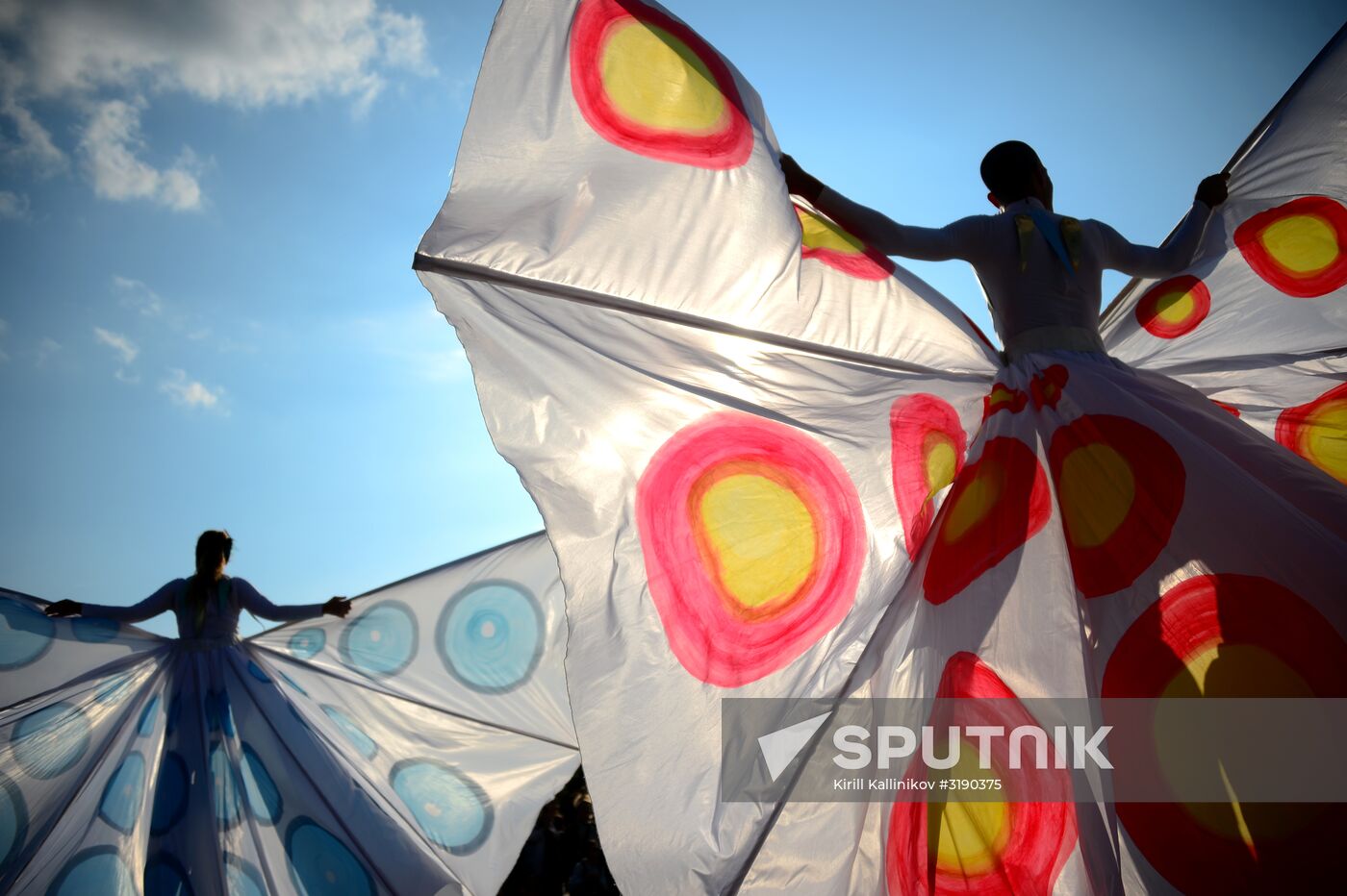 City Day celebration in Moscow