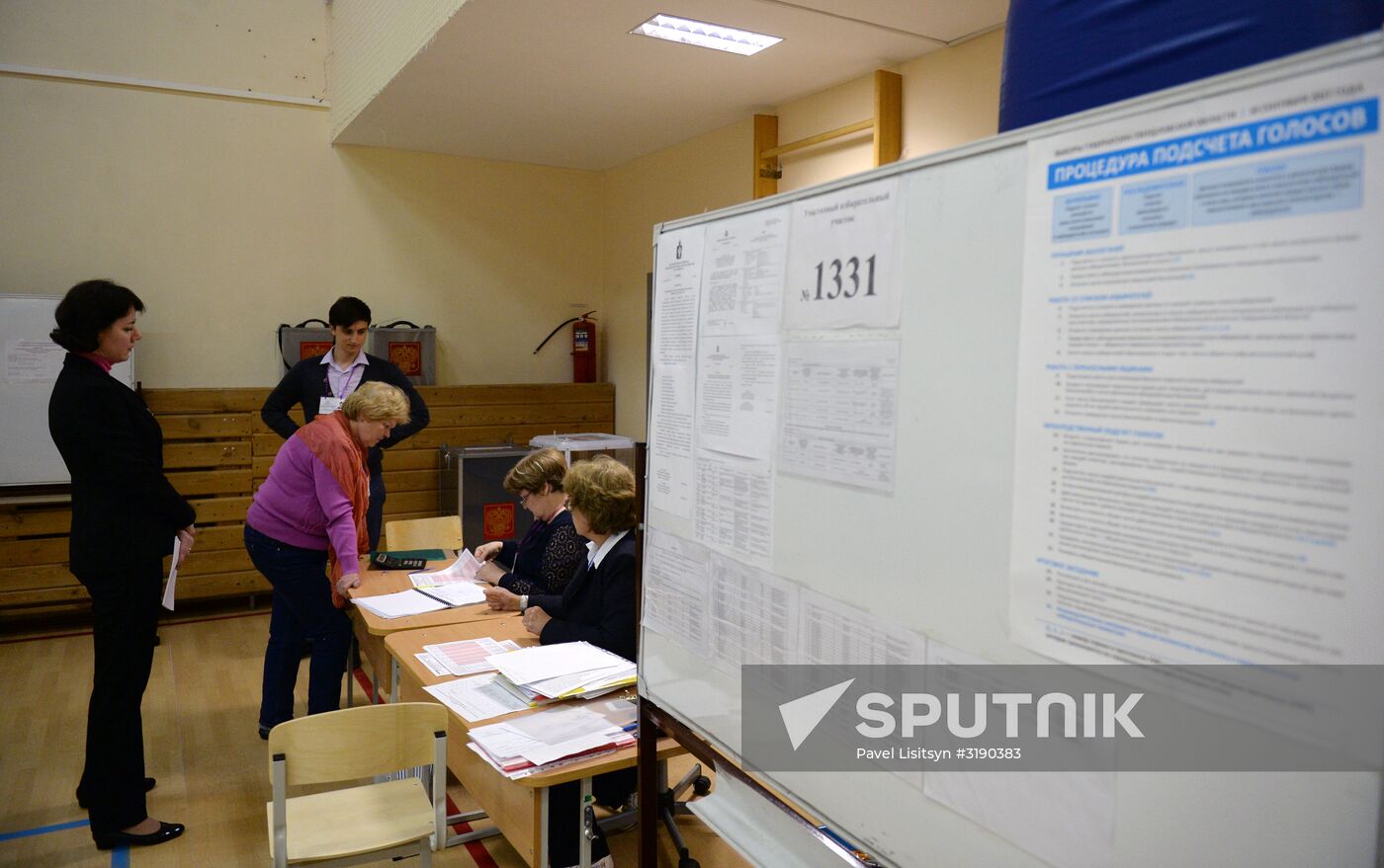 Unified Voting Day in Russia