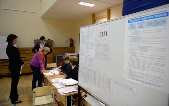 Unified Voting Day in Russia