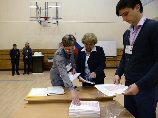 Unified Voting Day in Russia