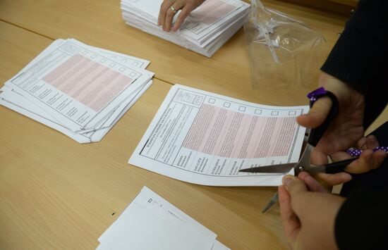 Unified Voting Day in Russia