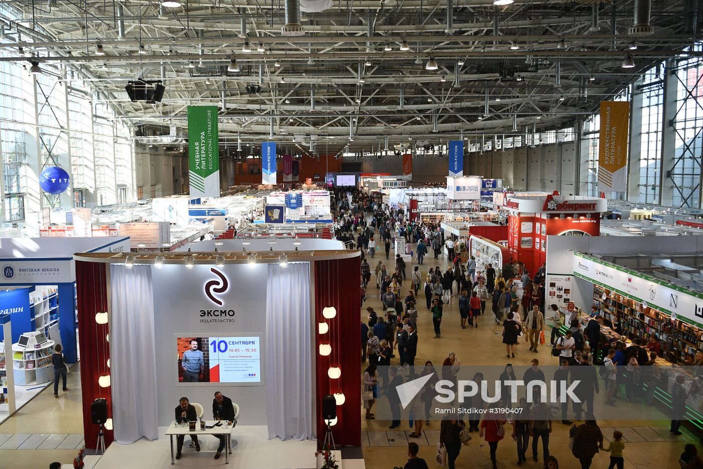 30th Moscow International Book Fair. Day five