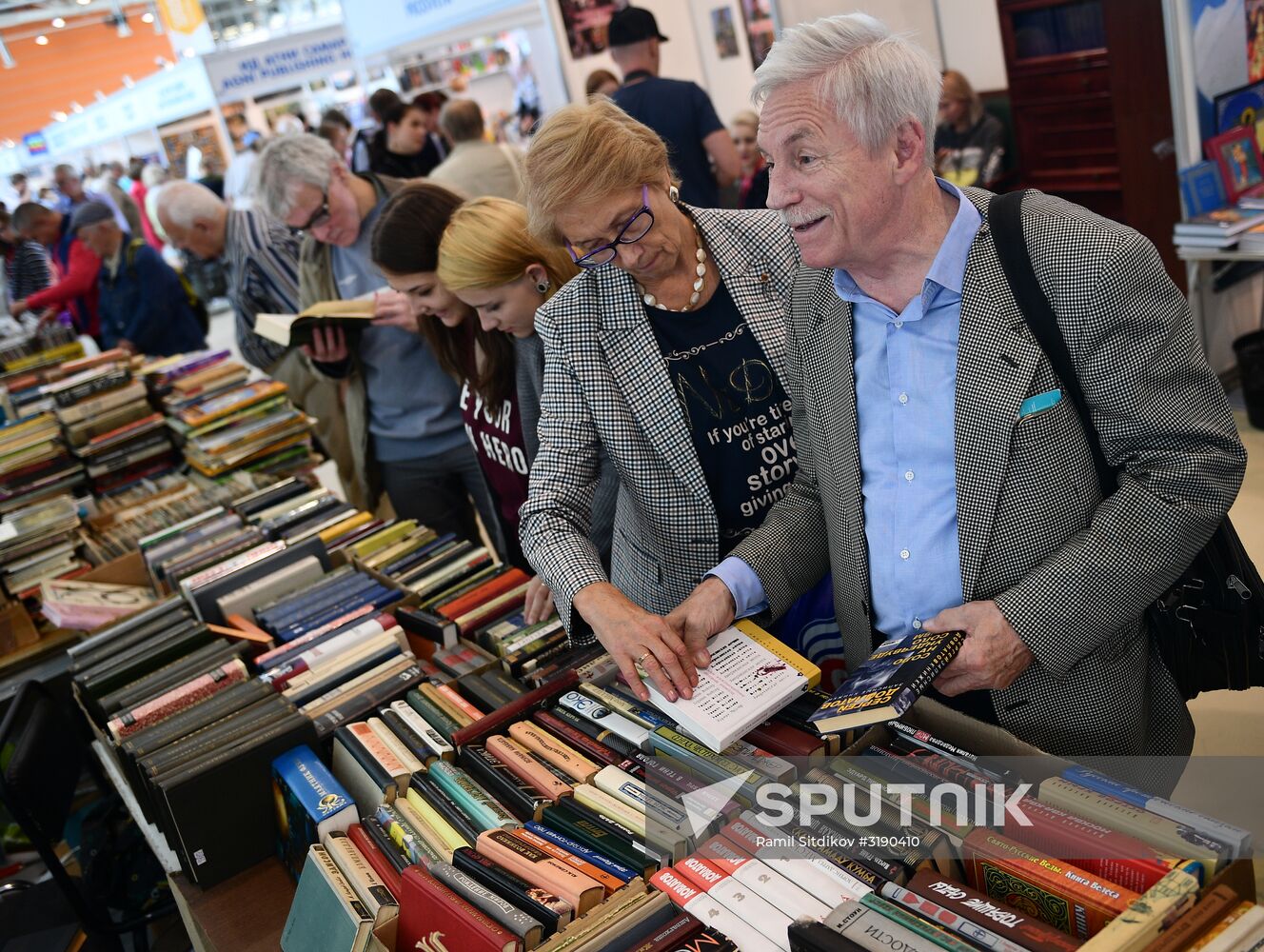 30th Moscow International Book Fair. Day five