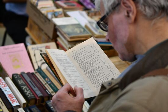 30th Moscow International Book Fair. Day five