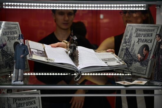 30th Moscow International Book Fair. Day five