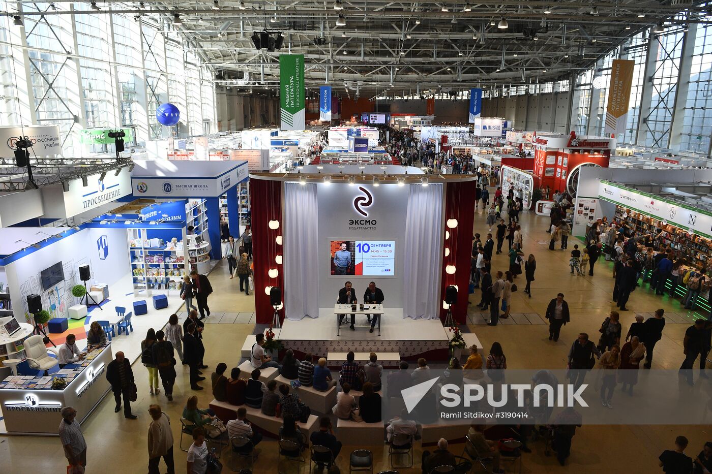 30th Moscow International Book Fair. Day five