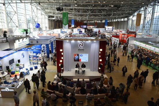 30th Moscow International Book Fair. Day five