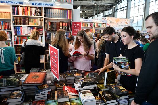30th Moscow International Book Fair. Day five