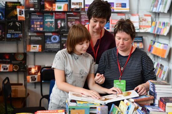 30th Moscow International Book Fair. Day five