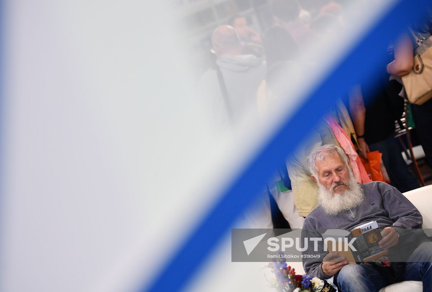 30th Moscow International Book Fair. Day five