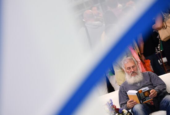 30th Moscow International Book Fair. Day five