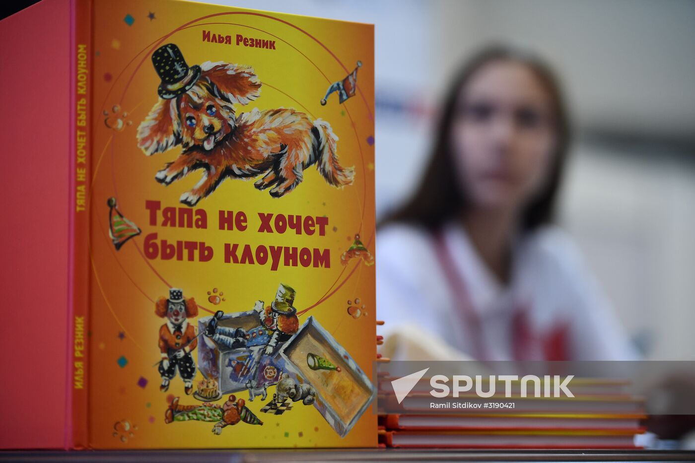 30th Moscow International Book Fair. Day five