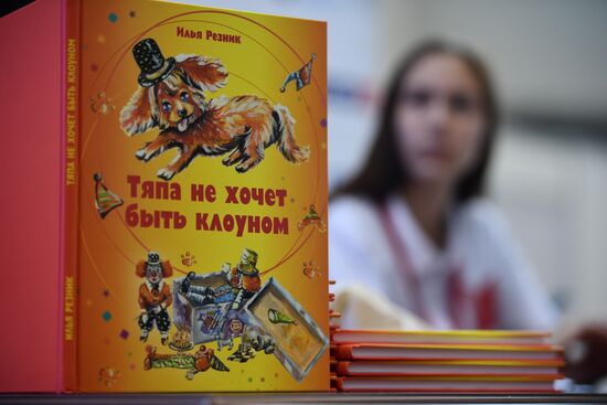 30th Moscow International Book Fair. Day five