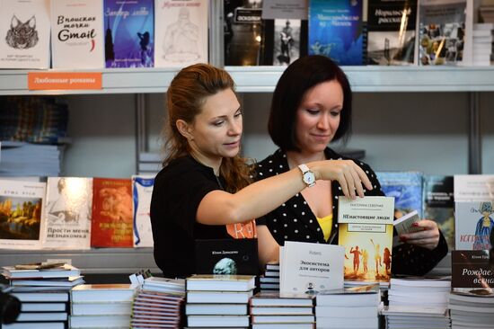 30th Moscow International Book Fair. Day five