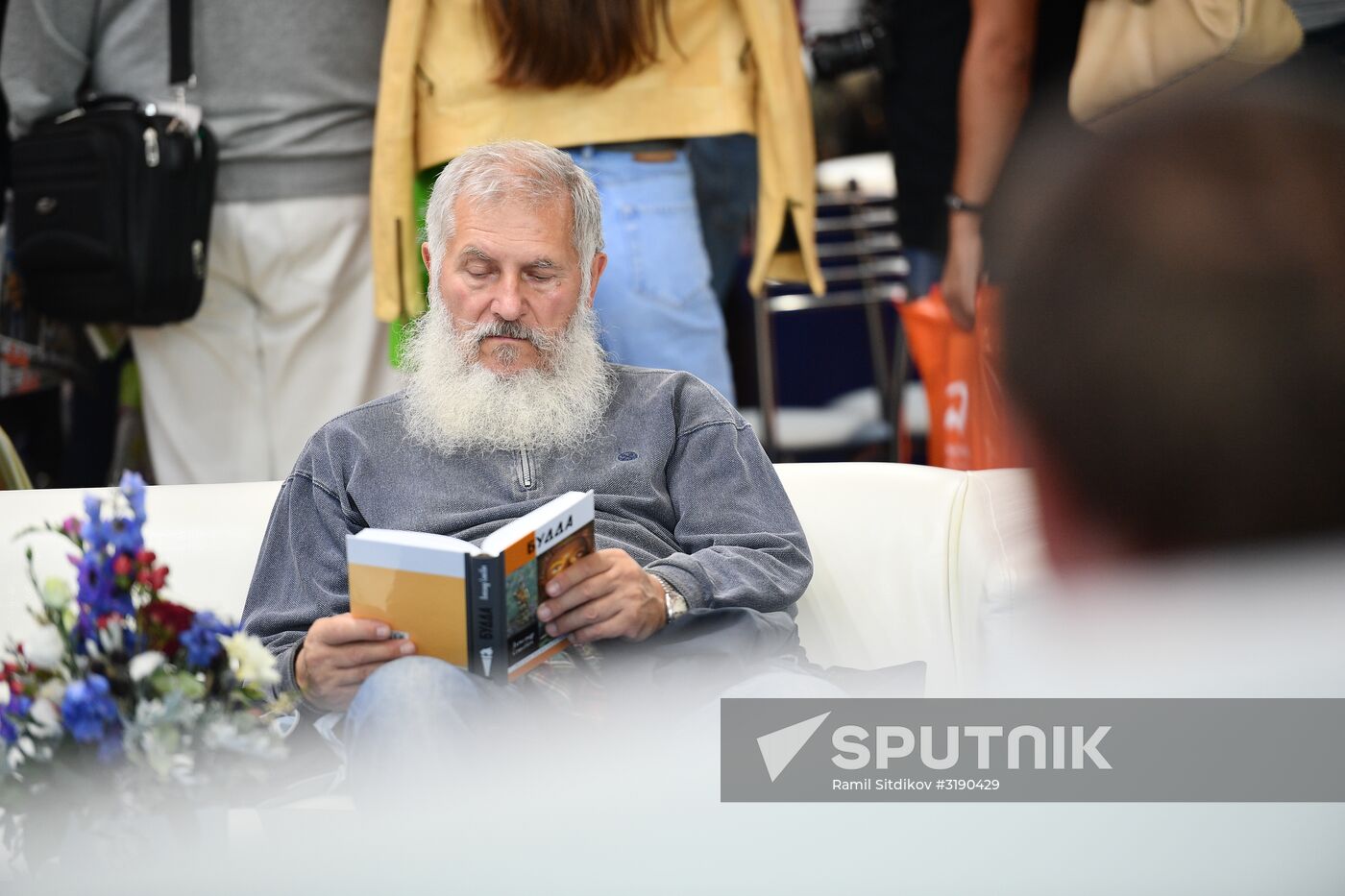 30th Moscow International Book Fair. Day five