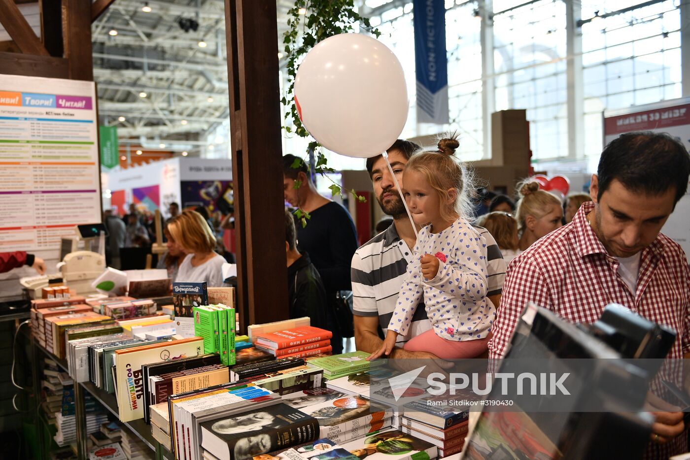 30th Moscow International Book Fair. Day five