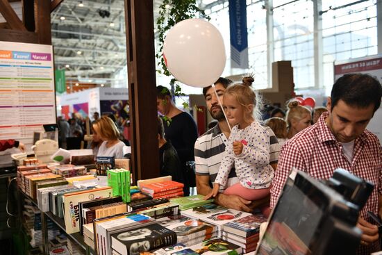 30th Moscow International Book Fair. Day five