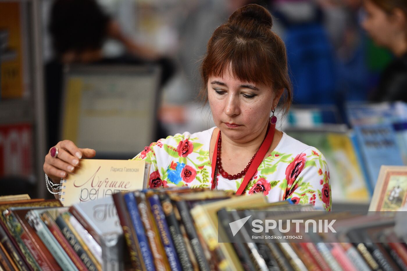 30th Moscow International Book Fair. Day five