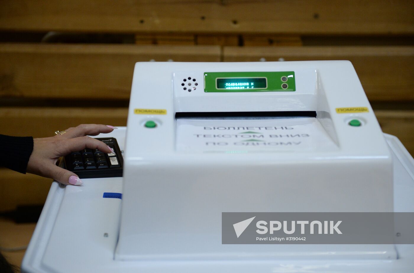 Unified Voting Day in Russia