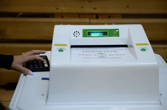 Unified Voting Day in Russia