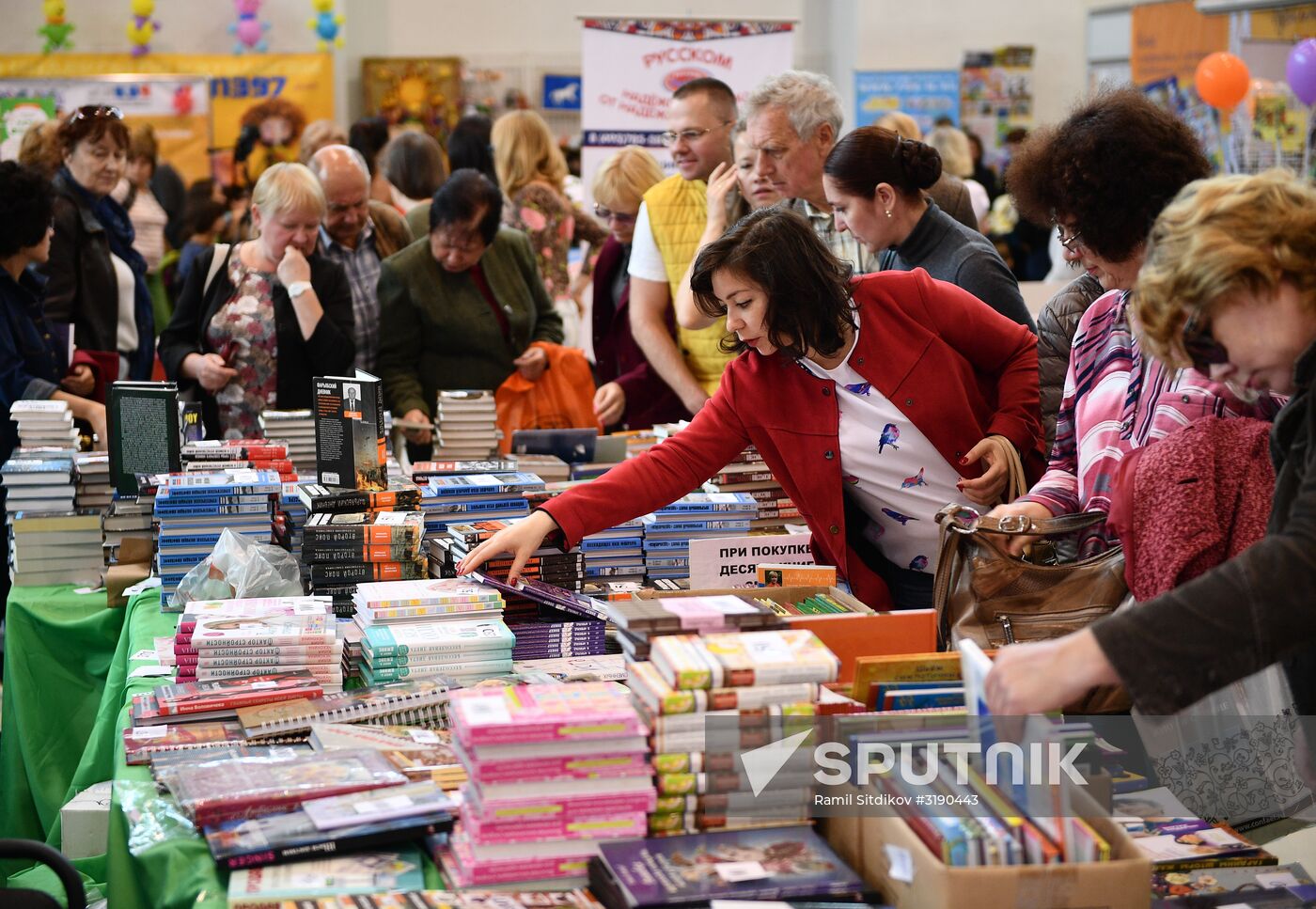 30th Moscow International Book Fair. Day five