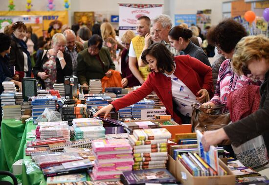 30th Moscow International Book Fair. Day five