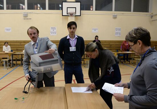 Unified Voting Day in Russia