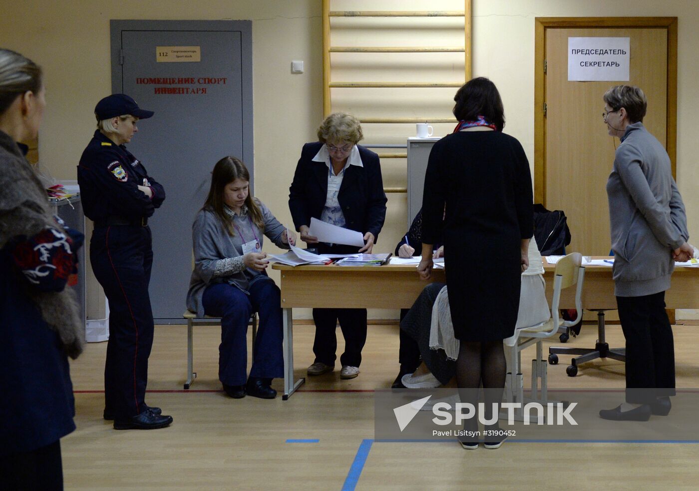 Unified Voting Day in Russia