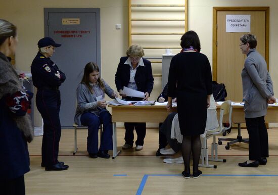 Unified Voting Day in Russia